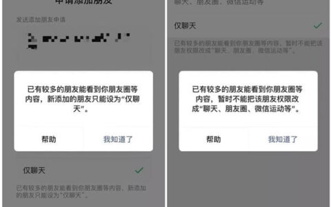 腾讯爱玩荣耀绑定游戏得荣耀值得3-30天腾讯视频会员