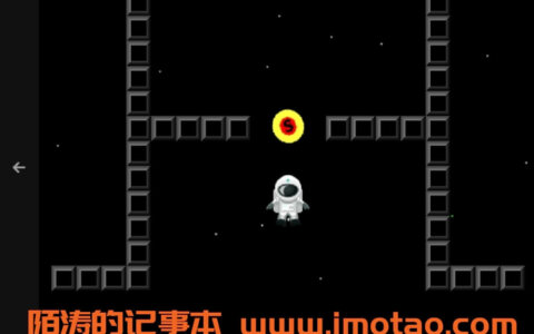 ITch限时免费领取游戏《Space trip remastered》
