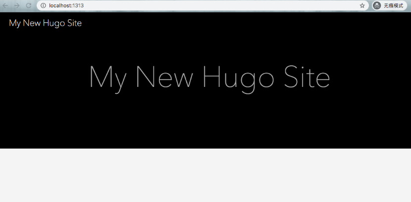 腾讯云静态网站托管之部署 Hugo