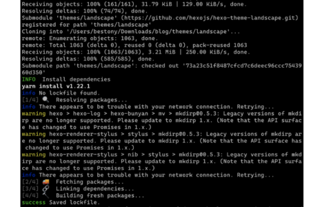 腾讯云静态网站托管之搭建 Hexo
