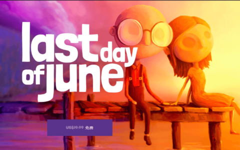  Epic Store Xijia One "The Last Day of June" is free for a limited time