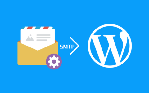 WordPress 纯代码实现 SMTP 邮件发送功能