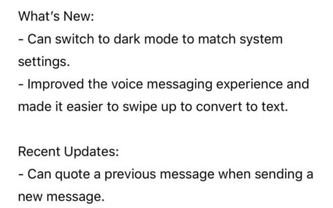 IOS微信更新已适配“暗黑模式”优化语音消息发送体验