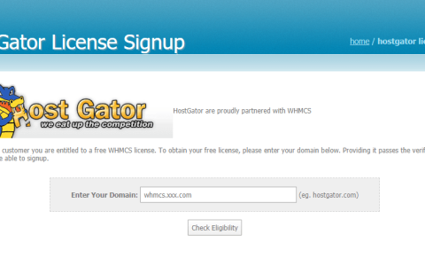 WHMCS 最新伪授权方法图文详细教程