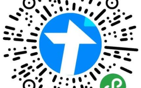 腾讯文档两周年免费领取1个月会员