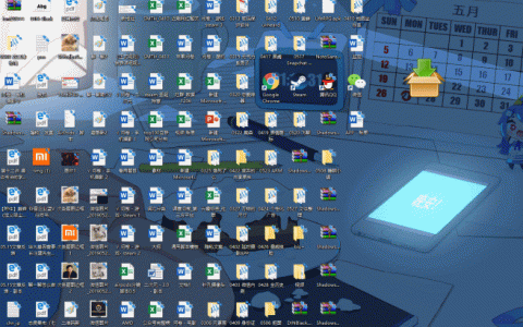 电脑全自动文件管理神器,一键归类,懒人必备!免费使用