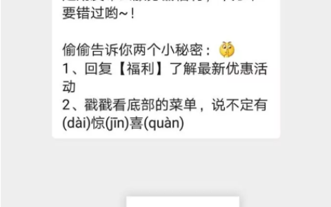 新老用户领取腾讯云免费赠送100元代金券-可购买香港轻量VPS服务器