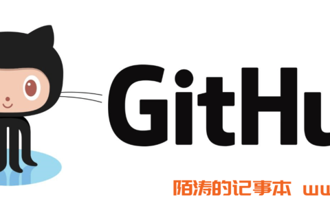 GithubAction：中国联通APP登录，自动签到