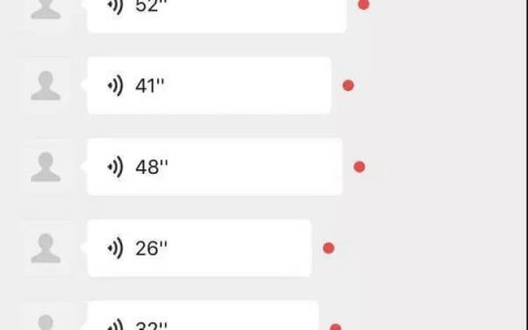 微信语音可以转发了，快来试试！