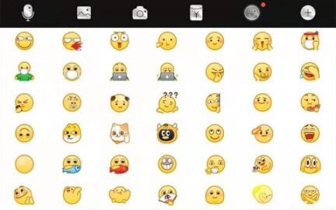 腾讯QQ上线新表情“为绿狗头比心”