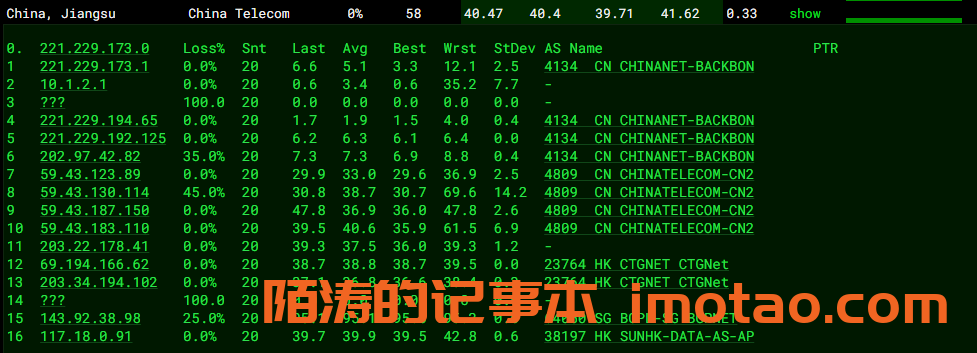 【棉花云】香港建站vps(cn2优化专线)-低至31.5元/月，1G内存/1核/50g硬盘/1M带宽不限