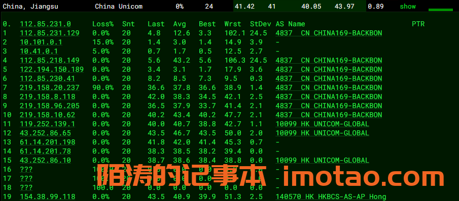 【棉花云】香港建站vps(3C)-低至33.25元/月，2G内存/2核/50g硬盘/1M带宽不限