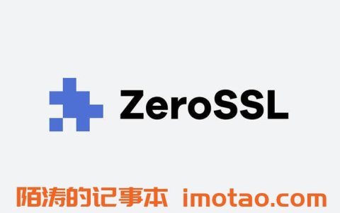 利用 acme.sh 申请 ZeroSSL 泛域名证书的图文教程￼