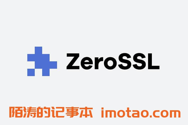 利用 acme.sh 申请 ZeroSSL 泛域名证书的图文教程