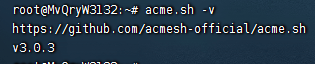 利用 acme.sh 申请 ZeroSSL 泛域名证书的图文教程￼