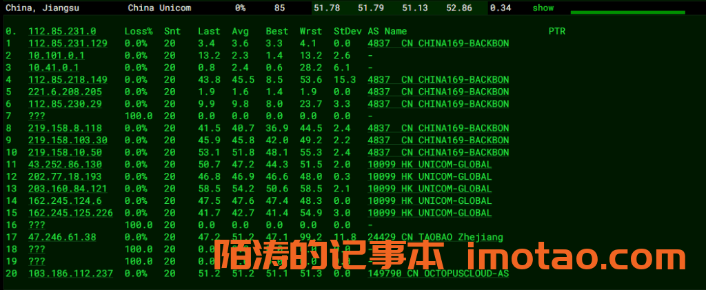 【棉花云】韩国建站vps(cn2优化专线)-低至35元/月，2G内存/2核/50g硬盘/2M带宽不限
