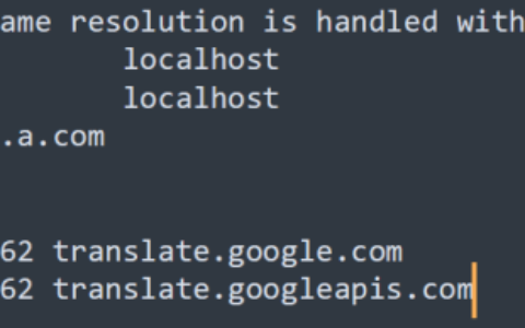 Windows如何修改Hosts文件？修改Hosts解决Chrome谷歌翻译问题