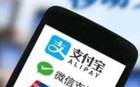 APP自动续费前5天应以显著方式提醒，网友：太需要了