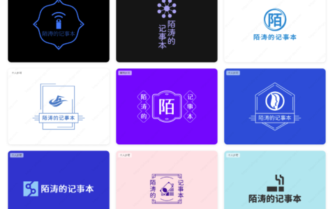 腾讯推出智能设计平台AI Design：10秒免费创建logo