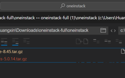 OneinStack安装包再次被投毒