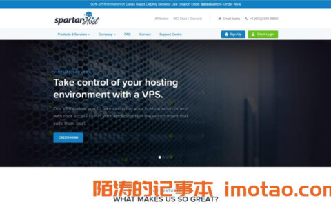 SpartanHost：美国西雅图CMIN2 VPS，$24/月，4CPU(AMD Ryzen 7950X）)/4GB内存/100G SSD/200Mbps端口@2TB流量