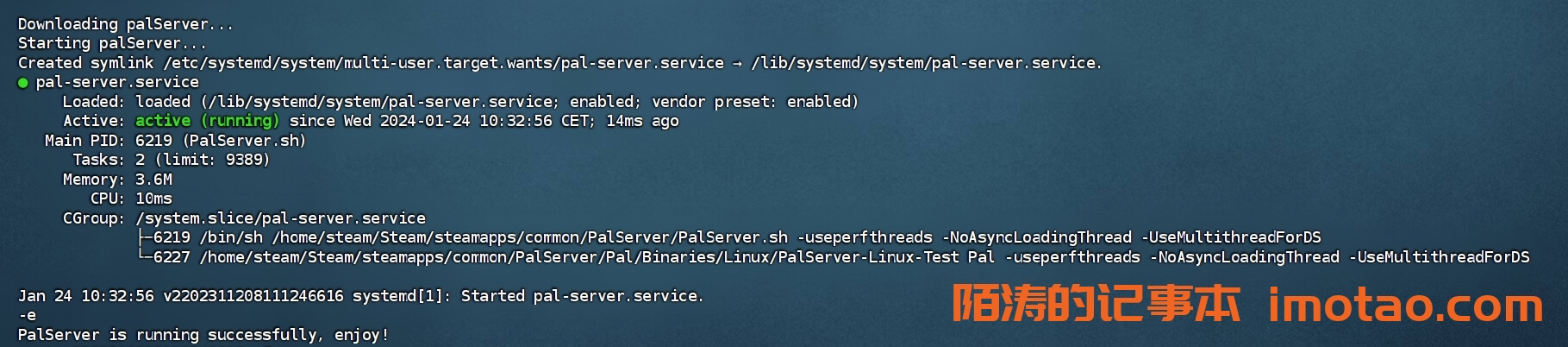 幻兽帕鲁服务器部署保姆级教程-Palworld私服-Linux篇