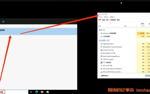 幻兽帕鲁服务器内快速修改面板端口-防止“赛博火箭队”攻击