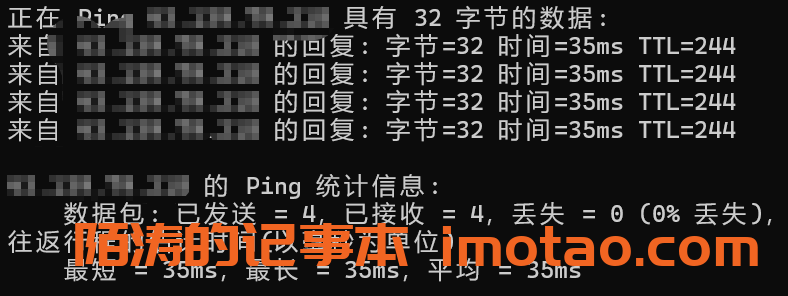 【只测不评】腾讯云锐驰型轻量-广州200M
