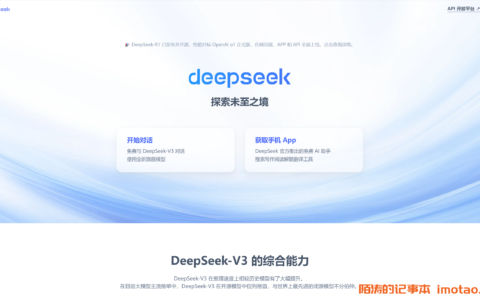 🎉免费开源！DeepSeek-R1本地部署指南｜媲美OpenAI的最强平替｜小白也能玩转AI大模型💻