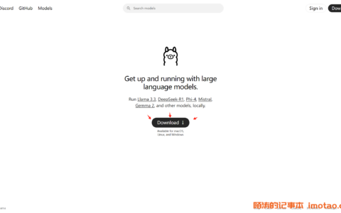 释放无限潜能 —— DeepSeek-R1：顶尖开源AI大模型，本地部署从未如此简单与强大