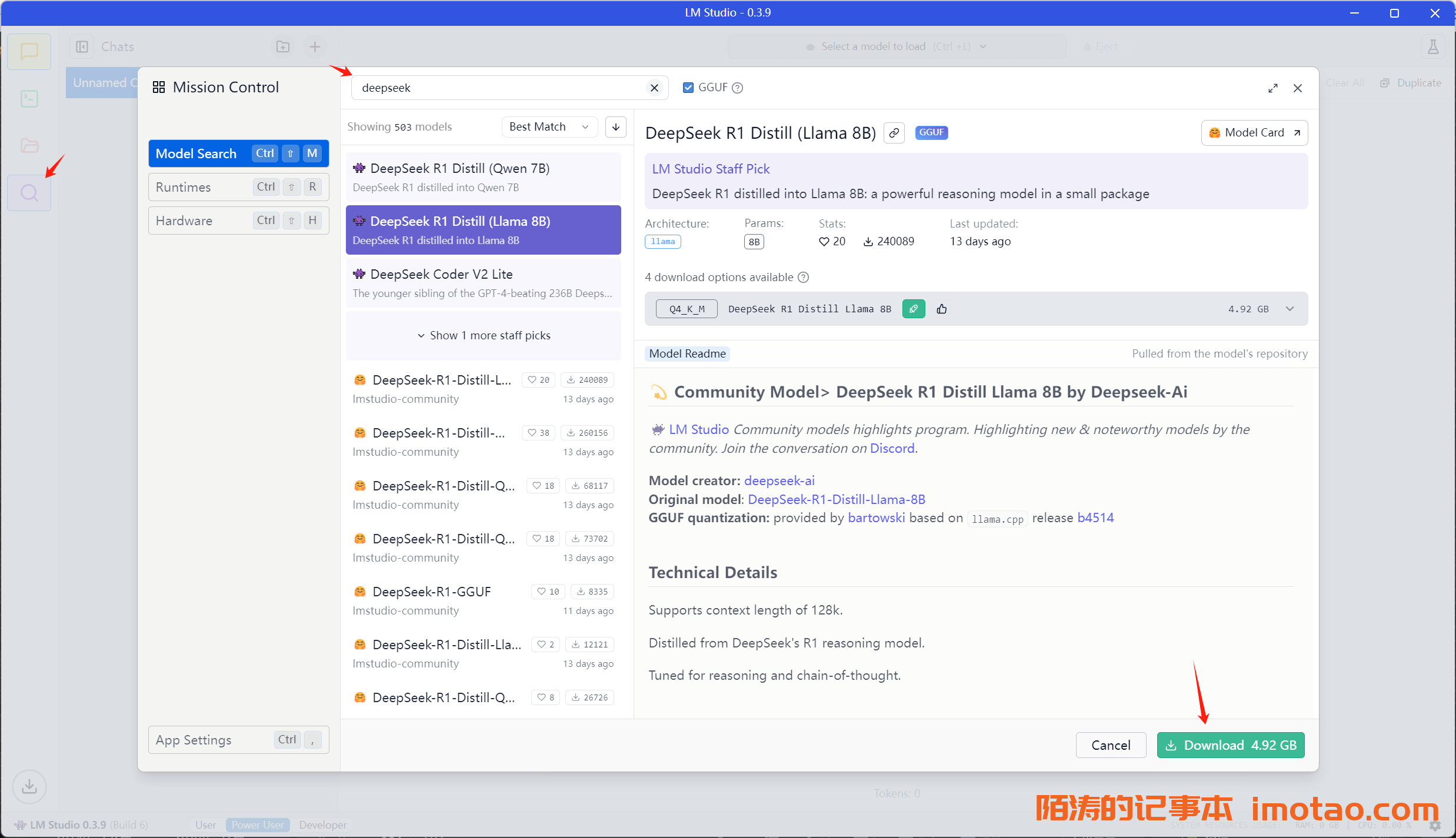 LM Studio本地部署教程