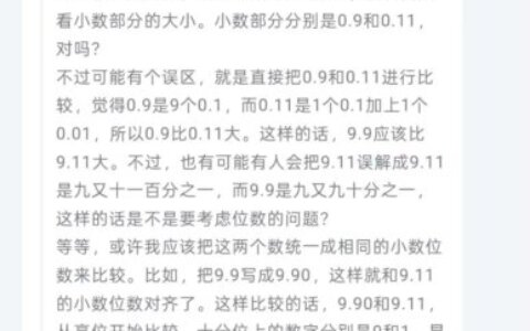 《2025国内免费DeepSeek-R1自部署平台实测指南：三大运营商/腾讯/华为哪家强？附避坑清单》