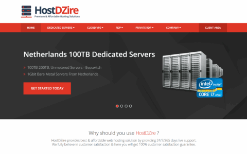 【HostDZire】 16核 32GB内存 240 GB NVMe 年付$48 印度大鸡