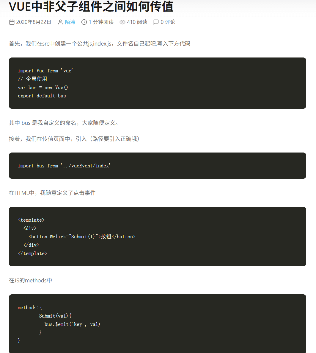 【WordPress】Nova WordPress 主题：为内容创作者打造的极致体验