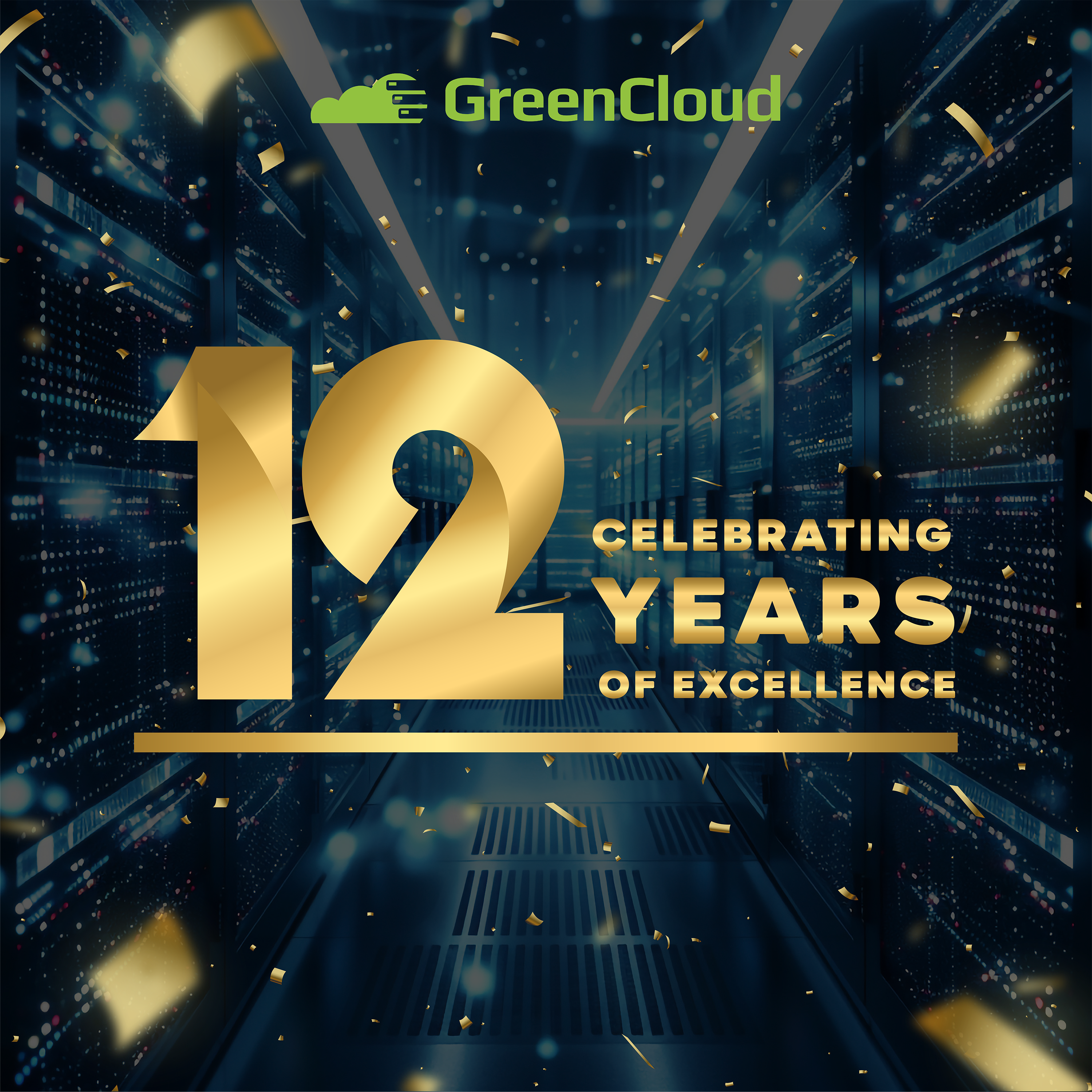 【绿云】GreenCloud：12周年纪念闪购活动已开启