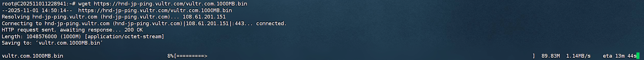 【棉花云】香港CN2 2核2G10Mbps 年付199元