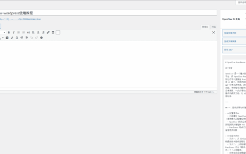 没收到图片，请发送一下。