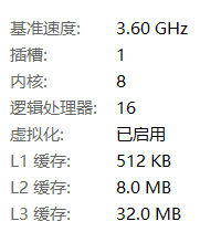 Win11 家庭版安装 Hyper-V 完整教程
